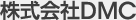 DMC TOKYO Co., Ltd.