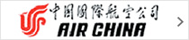 AIR CHINA